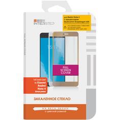 Защитное стекло InterStep