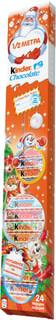 Шоколад молочный Kinder Chocolate «1/2 метра» 300 г