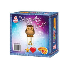 Набор Азбука тойс Музыка ветра Сова МВ-0003