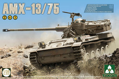 Сборная модель Takom Легкий танк AMX-13/75 2 in 1 2036