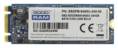 Жесткий диск 240Gb - GoodRAM S400U SSDPB-S400U-240-60