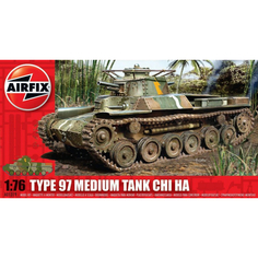 Сборная модель AIRFIX Ghi A01319