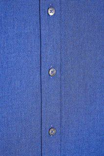 Рубашка с воротником на пуговицах Canali