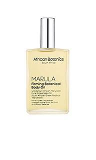 Масло для упругой кожи тела с растительными экстрактами marula - African Botanics