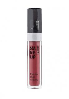Блеск для губ Make Up Factory Матовый устойчивый Mat Lip Fluid longlasting тон 61 бархатный палисандр