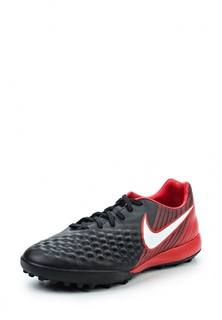 Шиповки Nike MAGISTAX ONDA II TF