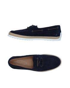 Мокасины Tod’S