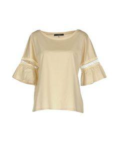 Футболка Weekend MAX Mara
