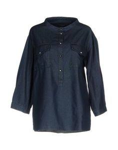 Джинсовая рубашка Ballantyne