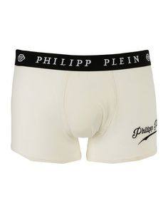 Боксеры Philipp Plein