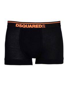 Боксеры Dsquared2