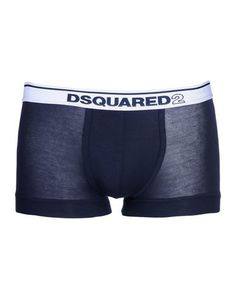Боксеры Dsquared2