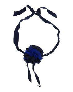 Ожерелье Lanvin
