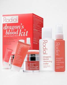 Ознакомительный набор Rodial Dragons Blood - СКИДКА 27 - Бесцветный