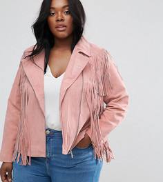 Замшевая байкерская куртка с бахромой ASOS CURVE - Розовый