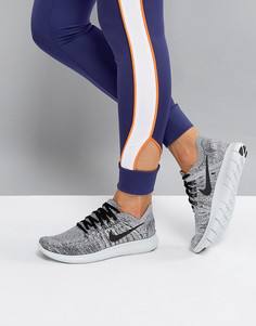 Серые кроссовки Nike Free Run Flyknit - Синий