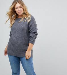 Джемпер из пушистой пряжи с круглым вырезом ASOS CURVE - Серый