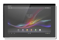 Аксессуар Защитная пленка Sony Xperia Tablet Z Onext матовая 40635