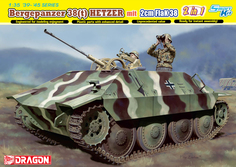 Сборная модель Dragon Самоходка Jagdpanzer 38 mit 2cm FlaK 38 6399
