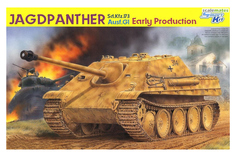 Сборная модель Dragon Jagdpanter Ausf.GI 6458