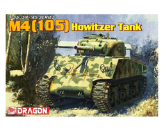 Сборная модель Dragon M4 6548