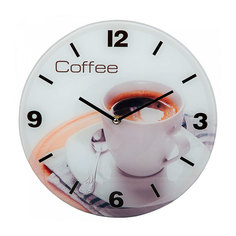 Часы Delta Кофе Американо 30cm DT-0064 Дельта