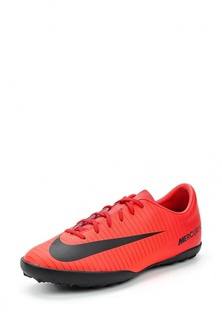 Шиповки Nike JR MERCURIALX VICTORY VI TF