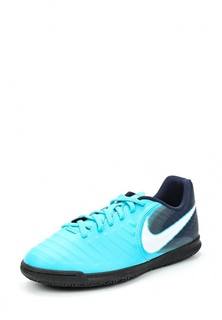 Бутсы зальные Nike JR TIEMPOX RIO IV IC