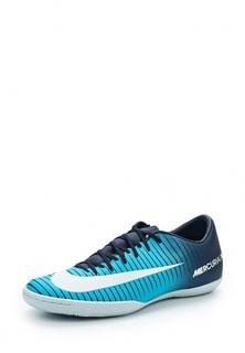 Бутсы зальные Nike MERCURIALX VICTORY VI IC