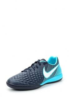 Бутсы зальные Nike MAGISTAX ONDA II IC