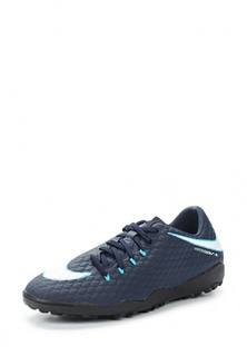 Шиповки Nike HYPERVENOMX PHELON III TF