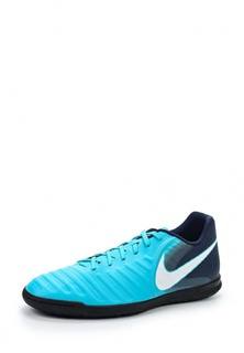 Бутсы зальные Nike TIEMPOX RIO IV IC