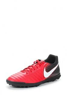 Шиповки Nike TIEMPOX RIO IV TF