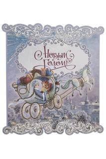 Новогоднее оконное украшение MAGIC HOME