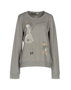 Толстовка Sportmax Code