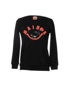 Толстовка Scotch &; Soda