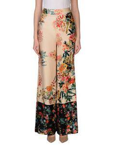 Повседневные брюки Kaos