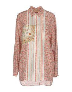 Pубашка N° 21