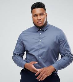 Темно-серая рубашка узкого кроя ASOS PLUS - Серый