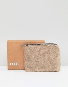 Бумажник из искусственного меха кремового цвета на молнии ASOS - Кремовый