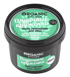 Маска Organic Shop