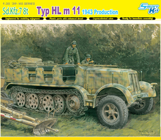 Сборная модель Dragon Sd.Kfz.7 8 6794