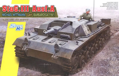 Сборная модель Dragon StuG.III Ausf.A Michael Wittman 6860