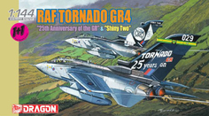 Сборная модель Dragon 4606