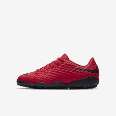 Футбольные бутсы для игры на газоне для дошкольников/школьников Nike Jr. HypervenomX Phelon 3