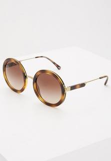 Очки солнцезащитные Emporio Armani EA4106 502613