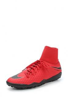 Шиповки Nike HYPERVENOMX PHELON 3 DF TF