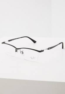 Оправа Ray-Ban® RX8746D 1074