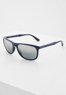 Очки солнцезащитные Ray-Ban® RB4291 619788