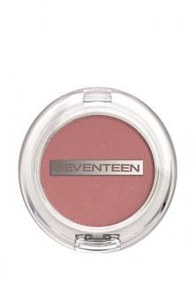 Румяна Seventeen Seventeen. т.1 матовые шелковистые компактные, пыльный розовый